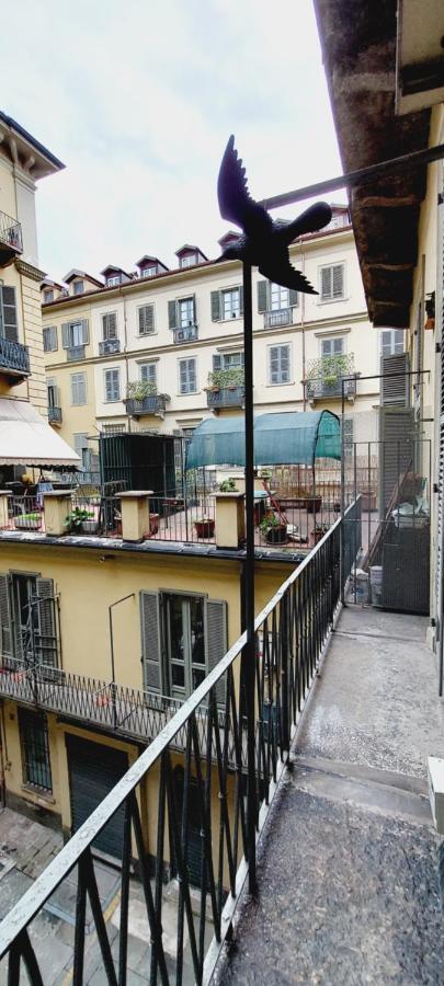 Апартаменты Il Giardino Di Porta Nuova Турин Экстерьер фото
